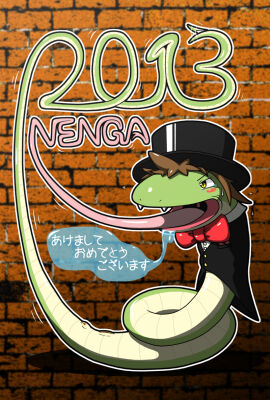 2013 animal_genitalia anus chinese_zodiac clothing fangs feral genital_slit genitals green_body hat headgear headwear japanese_text male nakayan open_mouth reptile scalie snake solo teeth text tongue tongue_out top_hat year_of_the_snake