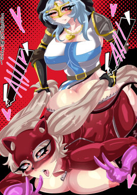 1futa 1girls ahe_gao alternate_outfit ann_takamaki ass atlus blue_hair brandi_love breasts commission commissioner_upload crusader daisycandy duo female futa_on_female futanari heart-shaped_pupils huge_ass huge_breasts intersex partially_clothed peace_sign penetration persona persona_5 phantom_thief_suit shin_megami_tensei tagme tuskgoblin