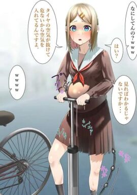 belly_inflation inflation inflation_fetish tagme