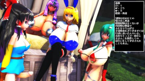 3d alice_margatroid anastasia123mmd bikini_armor breasts bunnysuit dragon_quest dragon_quest_iii dragon_quest_iv futanari huge_breasts intersex maya_mahabala_(cosplay) nipple_rings patchouli_knowledge reimu_hakurei roto_(cosplay) sanae_kochiya soldier_(dq3)_(cosplay) tagme touhou