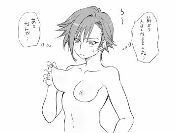 Image: 415398