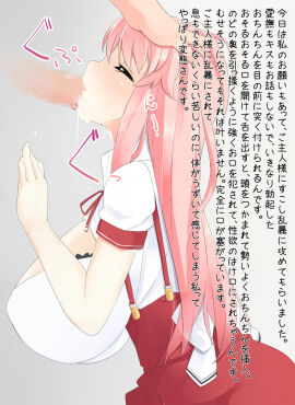 Image: 396613