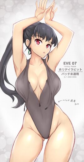 1girls alternate_eye_color armpits arms_up ass_visible_through_thighs black_hair bow bowtie breasts character_name collarbone commentary dangle_earrings earrings english_text eve_(stellar_blade) female full_body glasses gluteal_fold grey_leotard groin haidrocsid highleg highleg_leotard highres holiday_rabbit_(stellar_blade) jewelry large_breasts leotard long_hair long_legs looking_at_viewer mixed-language_commentary official_alternate_costume official_alternate_hair_length official_alternate_hairstyle open_mouth ponytail rabbit_pose red_eyes simple_background sleeveless smile solo stellar_blade very_long_hair zipper