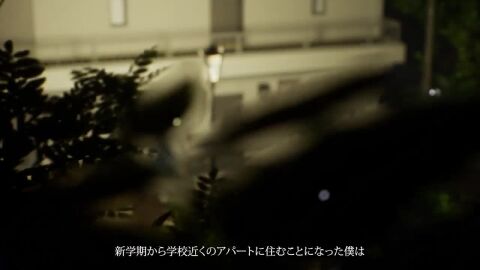 2025 3boys 3d abs animated arms_behind_head ass ass_up balls bathroom blonde_hair blush brown_hair cel_shading censored choker cum face_down_ass_up flaccid gay ghost japanese_text light_skin longer_than_30_seconds male male_only mosaic_censoring naaaaanahi nanahisa_(naaaaanahi) nipples original penis piss pissing pov shorter_than_one_minute skinny sleeping sleepover tagme text trailer urine vibrator video video_game yaoi