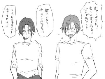 Image: 161136