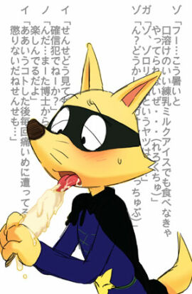 Image: 799425