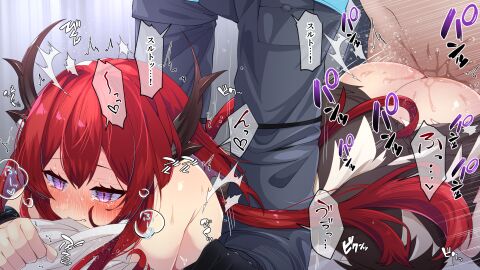 1boy absurdres arknights ass black_gloves black_horns black_jacket blush clenched_teeth commission demon_horns doggy_style dot_nose female female_orgasm full-face_blush gloves grey_background highres horns hugging_object jacket kurarome long_hair male motion_lines orgasm pillow pillow_hug purple_eyes pussy raised_eyebrows red_hair sex shiny_skin skeb_commission slit_pupils straight surtr_(arknights) tearing_up teeth vaginal_penetration