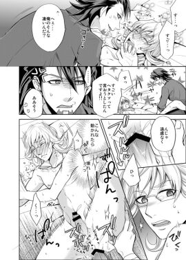 Image: 3128618