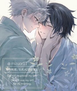 anime demon_slayer gay gay_male kimetsu_no_yaiba sanegiyuu sanemi_shinazugawa tomioka_giyuu