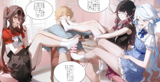 3girls aether_(genshin_impact) ahoge bar_censor black_hair black_skirt blonde_hair blue_dress blue_hair book censored chair closed_eyes columbina_(genshin_impact) commentary desk dress english_commentary erection eyewear_on_head feet female flower-shaped_pupils foot_fetish footjob furina_(genshin_impact) genshin_impact gradient_hair heterochromia highres hu_tao_(genshin_impact) long_hair male multicolored_hair multiple_girls on_chair open_book open_mouth parted_lips penis podari_parari ponytail red_eyes red_hair short_hair signature sitting skirt socks sunglasses symbol-shaped_pupils thighs tongue tongue_out twintails white_hair window