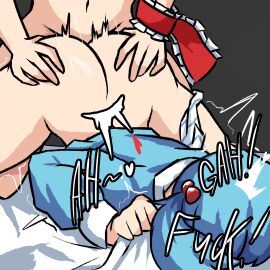 1futa 1girls all_fours anal ass blue_hair bottomless clothed clothing duo faceless_futa female female_focus futa_on_female futanari hands_on_another's_ass hands_on_ass human intersex kagiyama_hina light-skinned_female light-skinned_futa light_skin nitori_kawashiro partially_clothed rachelultrakill sex sex_from_behind text top-down_bottom-up touhou twintails