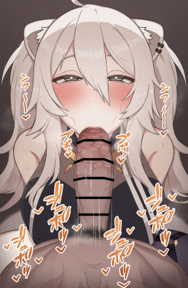 1boy 1girls absurdres ahoge animal_ears bare_shoulders blush breasts censored dark-skinned_male dark_skin erection fellatio female grey_eyes hair_between_eyes highres hololive hololive_gen_5 hololive_japan large_breasts light-skinned_female light_skin lion_ears lion_girl looking_at_viewer male male_pov male_pubic_hair navel oral paid_reward_available penis pov pubic_hair shishiro_botan shishiro_botan_(1st_costume) spread_legs squatting straight sweat tostos variant_set virtual_youtuber white_hair x-ray