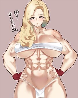 abs akemi_(blue_archive) blue_archive breasts clothed female fundoshi looking_at_viewer muscular muscular_female paundo2 underboob