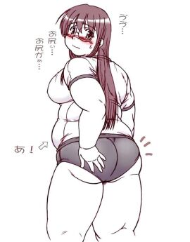 bbw breasts female glasses harumi_kaneda plump_labia