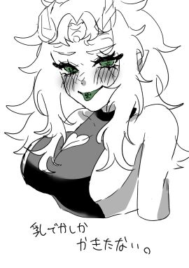 1girls big_breasts boob_window bra breasts demon demon_girl demon_horns demon_humanoid demon_slayer dominant dominant_female domination female female_focus female_only female_penetrating genderswap genderswap_(mtf) green_eyes green_tongue hantengu horny horny_female japanese japanese_clothes japanese_clothing japanese_female karaku kimetsu_no_yaiba long-haired_female long_bangs long_hair muscles muscular muscular_female pointy_ears rule_63 sharp_teeth sketch submissive submissive_female tongue tongue_out underwear upper_moon yaseino_ozi