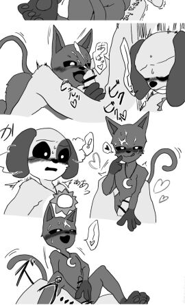 black_and_white catnap_(poppy_playtime) comic critters_(poppy_playtime) cum cum_on_face cumming dogday_(poppy_playtime) female furry_only gay gay_sex japanese_text licking licking_penis male male/female male_only no_humans penis penis_in_pussy poppy_playtime poppy_playtime_(chapter_3) pussy rule_63 simple_background simple_shading smiling_critters