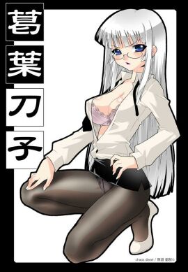 Image: 1648915