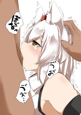 1boy absurdres animal_ear_fluff animal_ears black_gloves blush brown_eyes commentary_request crying crying_with_eyes_open cum cum_in_nose deepthroat elbow_gloves fellatio female gloves hair_between_eyes hat highres houkai_(collapse_illust) inubashiri_momiji irrumatio male momiji_inubashiri open_mouth oral penis red_hat shirt short_hair simple_background sleeveless sleeveless_shirt solo_focus straight tears tokin_hat touhou upper_body white_background white_hair white_shirt wolf_ears wolf_girl