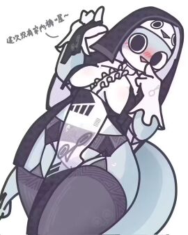 2024 4:5 anthro black_clothing black_dress breasts chinese_text clothed clothing dress female fin fish fish_tail genitals gloves handwear hi_res holding_clothing holding_object holding_underwear jawless_fish lok_cat maid_headdress maid_uniform marine no_underwear prehistoric_species sacabambaspis shy simple_background solo standing text underwear uniform vulva white_body white_clothing white_gloves white_handwear