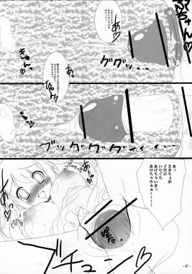 Image: 757492