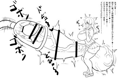 1dickgirl 1futa ahe_gao ahegao ahegao_face balls balls_bigger_than_head balls_bigger_than_torso balls_clench bar_censor big_breasts blank_background blush blush_lines blushing breasts breasts_bigger_than_head breasts_bigger_than_torso censor_bar censored censored_penis colorless crouching cum cumming dialogue dickgirl drool drool_on_face drool_string ejaculate ejaculating ejaculating_cum ejaculation erect_penis erection eyes_rolling_back full-package_futa futa_focus futa_only futanari girthy_penis hands-free handsfree_ejaculation heart heart_symbol hearts huge_balls huge_breasts huge_cock huge_penis huge_testicles huge_tits hung hung_futa hyper hyper_balls hyper_breasts hyper_genitalia hyper_penis hyper_testicles intersex japanese_dialogue japanese_text long_penis machine monster_cock no_color oc orgasm orgasm_face original original_character original_characters penis penis_bigger_than_body penis_longer_than_knee penis_milking penis_milking_machine pesshin plump_thighs rolling_eyes saliva saliva_on_face saliva_string saliva_trail semen shaking shaking_lines shaking_orgasm shivering simple_background speech squat squatting squatting_position standing standing_position suction_cup sweat sweatdrop sweaty_body sweaty_breasts sweaty_legs sweaty_thighs testicles testicles_clench text thick_cum thick_thighs throbbing throbbing_penis translation_request twitch_lines twitching twitching_penis variant variant_set vein veins veiny veiny_balls veiny_penis veiny_testicles visible_breath white_background