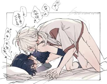 2boys artist_name bare_shoulders black_hair black_shirt black_sleeves blush border bottomless closed_eyes clothed_sex clothes_lift commentary couple covered_collarbone detached_sleeves doggy_style ear_blush from_side front-to-back genshin_impact grey_socks hair_tie hand_on_another's_hand head_on_pillow heart highres interlocked_fingers kaedehara_kazuha kneehighs kou_u_o long_sleeves low_ponytail male male_focus medium_hair moaning multiple_boys multiple_males neck_blush nipples nose_blush on_bed parted_lips pillow ponytail saliva scaramouche_(genshin_impact) sex shiny_skin shirt shirt_lift shirt_rolled_up short_hair short_ponytail short_sleeves simple_background sleeveless sleeveless_shirt socks speech_bubble sweatdrop tight_clothes tight_shirt translation_request twitching u_u wanderer_(genshin_impact) white_background white_border white_hair white_shirt yaoi