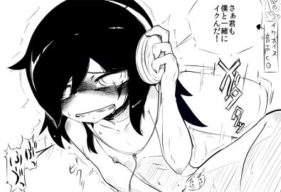 Image: 3076973