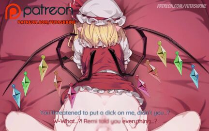 2d 2d_animation 2girls absurdres ai-assisted animated anus ass ass_focus audible_creampie audible_speech bad_source bent_over big_ass blonde_hair butt_crack clothed_sex cowgirl_position crystal crystal_wings cum cum_in_pussy cum_inside cum_overflow cumdrip curvy deep_penetration dialogue doggy_style ejaculation embodiment_of_scarlet_devil erection female_orgasm female_pov flandre_scarlet from_behind futa_on_female futa_pov futa_with_female futa_with_futa futanari futanari_pov futashrine grabbing_another's_ass grey_hair groping hat hat_ribbon henkawa highres huge_ass huge_breasts huge_cock huge_testicles humiliation internal_cumshot izayoi_sakuya japanese_audio large_penis large_testicles leg_lock lesbian_sex live2d long_hair lower_body lying maid maid_headdress moaning mob_cap multicolored_wings multiple_girls nude one_side_up orgasm over_the_knee penis pov pov_breasts pov_crotch pov_hands puffy_short_sleeves puffy_sleeves punishment pussy ribbon rough_sex sakuya_izayoi scarlet_devil_mansion self-upload sex sex_from_behind short_hair short_sleeves slap_mark solo sound spanked spanking spread_ass spread_legs straddling subtitled tagme talking_to_viewer testicles thick_thighs thighs top-down_bottom-up torso_grab touhou vaginal_penetration video voice_acted white_hat wide_hips wings yuri