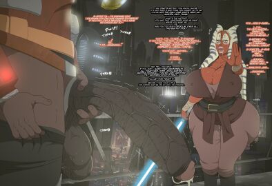 1boy 1girls ass balls big_ass big_breasts big_penis blush breasts clothed clothing contingency dark-skinned_male dark_skin english_text erect_nipples erect_nipples_under_clothes female grabbing grabbing_penis huge_ass huge_breasts huge_cock interracial juice laser lightsaber looking_at_viewer male nipples open_mouth penis penis_grab precum pussy pussy_juice red_body red_skin sagging_balls shaak_ti star_wars togruta vein veins veiny veiny_penis white_lips