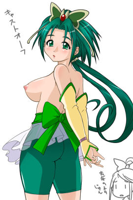 Image: 3009882