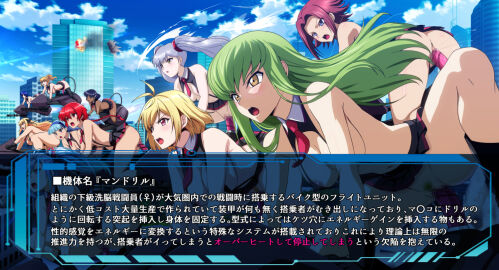 6+girls aircraft angelise_ikaruga_misurugi blonde_hair blue_eyes blue_hair blue_pubic_hair blue_sky breasts building c.c. censored change_in_common_sense character_request cloud code_geass colored_pubic_hair commentary_request copyright_request cross_ange crossover daiaru dark-skinned_female dark_skin day female female_ejaculation female_pubic_hair fushigi_no_umi_no_nadia glider green_hair green_pubic_hair grey_hair hikaru_shidou kallen_stadtfeld kouzuki_kallen large_breasts magic_knight_rayearth martian_successor_nadesico medium_breasts microskirt mind_control mosaic_censoring multiple_females multiple_girls nadia_la_arwall necktie nipples object_insertion orange_pubic_hair outdoors pubic_hair purple_hair pussy pussy_juice red_eyes red_hair red_necktie riding ruri_hoshino skirt sky super_robot_wars suspender_skirt suspenders translation_request twintails umi_ryuuzaki v-shaped_eyebrows vaginal vaginal_object_insertion vaginal_penetration yellow_eyes
