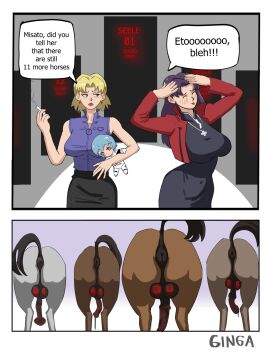 2girls ah_eto..._bleh_(meme) animal_genitalia animal_penis anus anus_peek artist_name ass balls ballsack big_breasts big_penis blonde_female blonde_hair breasts color comic curvaceous curvy_figure english english_text equine equine_anus equine_genitalia equine_penis equine_tail female gigantic_penis gingaginga green_eyes hi_res horse horse_anus horse_penis horse_tail horseballs horsecock huge_balls huge_breasts huge_cock imminent_oral imminent_rape imminent_sex impossible_fit interspecies interspecies_sex large_breasts large_penis light-skinned_female light_skin male mature mature_female milf misato_katsuragi mole mole_under_eye neon_genesis_evangelion nervous_smile penis penis_out purple_hair rei_ayanami rei_chikita ritsuko_akagi seele sex_slave short_hair smoking testicles text text_bubble thick thick_ass tight_clothing uncensored veiny_penis voluptuous voluptuous_female worship zoophilia