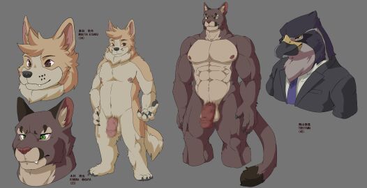 2024 abs absurd_res accipitrid accipitriform age_difference anthro avian beak bird black_nose brown_body brown_eyes brown_fur business_suit bust_portrait canid canine canis censored censored_genitalia censored_penis clothing cougar countershading digital_media_(artwork) domestic_dog english_text fangs feathers felid feline flaccid fur genitals geppei5959 green_eyes grey_background grey_beak group headshot_portrait hi_res humanoid_genitalia humanoid_penis inner_ear_fluff japanese_text kimura_masaya_(geppei5959) male mammal model_sheet mosaic_censorship mugita_eisaku_(geppei5959) muscular muscular_anthro muscular_male neck_tuft nude pecs penis portrait purple_body purple_feathers red_penis simple_background smile standing suit tan_body tan_countershading tan_feathers tan_fur tan_inner_ear_fluff teeth text three-quarter_portrait to_tone_fur tobiyama_(geppei5959) trio tuft two-tone_beak yellow_beak