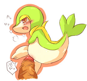 Image: 3040576