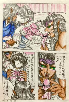 2boys 3jlwubgiym9zltq_(artist) 4boys 6boys aizetsu anal anal_sex anus ass avian avian_feet avian_humanoid avian_penis blue_eye blue_sclera brother brothers comic cum cum_in_ass cum_inside demon demon_boy demon_horns demon_humanoid demon_slayer dominant dominant_male domination double_penetration gay green_eyes green_sclera handjob hantengu horny horny_male japanese japanese_clothes japanese_clothing japanese_male japanese_text karaku kimetsu_no_yaiba kissing long-haired_male long_bangs long_hair maid maid_apron maid_headdress maid_outfit maid_uniform male male_focus male_only male_penetrating muichiro_tokitou muscles muscular muscular_male older_dom_younger_sub older_male older_male_and_younger_male page_5 penis pointy_ears red_sclera ree_eyes sekido sharp_teeth sixsome submissive submissive_male talon_hands talons tan-skinned_male tan_skin tattoo_on_tongue tongue_tattoo traditional_art translation_request twins upper_moon urogi wings yaoi yellow_eyes yellow_sclera younger_male yuichiro_tokitou