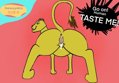 2024 absurd_res ass bodily_fluids digital_drawing_(artwork) digital_media_(artwork) english_text felid feline female female_focus feral fur genital_fluids genitals hi_res kawayoko lion looking_at_viewer mammal nude open_mouth pantherine pussy signature simple_background smile solo solo_focus tail text