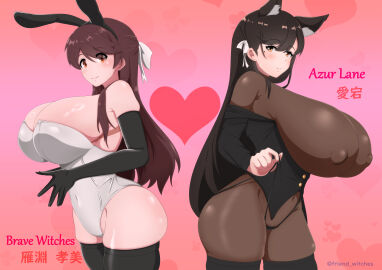 2girls animal_ears atago_(azur_lane) azur_lane brave_witches breasts bunnysuit duo elbow_gloves enormous_breasts female female_only friend_witches_(hiroki_gunsoo/wanwan_030) huge_breasts karibuchi_takami large_breasts light-skinned_female light_skin long_hair sakura_empire_(azur_lane) world_witches_series