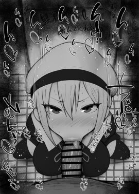 Image: 5535357