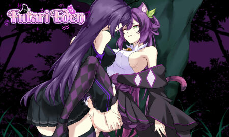 against_tree anal anal_insertion anal_sex blush blush_lines bow breasts cat_bell cat_ears cat_eyes cat_girl cat_humanoid cat_tail catgirl checkered_legwear cheshire_grimace cock dickgirl dream dreaming dress dress_lift erect_penis erect_while_penetrated erection erection_under_clothes erection_under_skirt female forest futa_on_futa futa_only futanari futari_eden green_eyes intersex leaf_hair_ornament lifting_leg lifting_person long_hair lostia_works lostiaworks malice_eden moaning nail_polish nails_painted one_eye_closed painted_nails penis purple_hair sex side_boob sideboob skirt skirt_lift stockings woods xia00nahayo