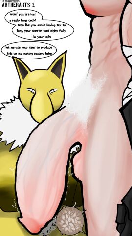 1boy 1girls artherarts balls bandage bandaged_arm bandages berserker berserker_(class) big_nose big_penis black_nipples blue_veins english_dialogue english_text female female_hypno female_pokemon/male_human flaccid flaccid_penis generation_1_pokemon hanging_balls hanging_penis human humanoid_genitalia humanoid_penis hypno imminent_impregnation imminent_penetration imminent_sex imminent_vaginal inside_balls inside_view large_areolae looking_up looking_up_at_partner male male_human/female_pokemon massive_penis mating_season muscles muscular muscular_male nude nude_female nude_male partially_clothed partially_clothed_male penis pink_nipples pokemon pokemon_(species) pussy speech_bubble sperm_cell sperm_cells throbbing throbbing_penis veiny_penis watermark white_background white_fur white_hair yellow_body