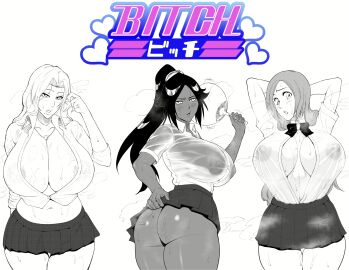 3girls ass big_areola big_ass big_breasts big_butt big_thighs black_and_white bleach bleach:_the_thousand-year_blood_war breasts clothing dark_skin erect_nipples female female_only high_resolution huge_ass huge_breasts huge_butt huge_nipples huge_thighs inminent_sex inoue_orihime iwao178 matsumoto_rangiku mature_female multiple_females multiple_girls nipples no_bra open_clothes open_shirt point_of_view pov school_uniform schoolgirl see-through shihouin_yoruichi short_skirt skirt steaming_body sweat sweating sweating_female sweaty_ass sweaty_body sweaty_breasts sweaty_butt thick_thighs thighs uniform