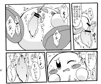 Image: 12801346