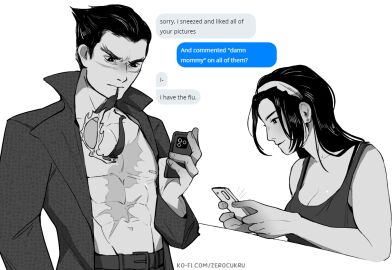 1boy abs asian asian_female asian_male black_hair chat female fully_clothed funny glasses jun_kazama kazama_jun kazuya_mishima male meme monochrome muscular muscular_male namco phone phone_screen scar scar_on_chest self_upload sunglasses tank_top tekken tekken_8 texting zerocukru
