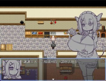 breasts girl kago_(htpxr) nude tagme video