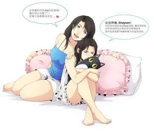 2girls artist_request bare_legs bare_thighs batman_(series) black_hair blue_eyes chinese_text damian_wayne dc dc_comics dick_grayson duo duo_focus female female_focus female_only genderswap genderswap_(mtf) hugging_pillow multiple_females multiple_girls nightwing pillow robin_(damian_wayne) robin_(dc) rule_63 solo_female speech_bubble thick_thighs