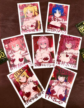 6+girls black_hair blonde_hair blue_hair blush bocchi_the_rock! breasts breasts_apart censored character_name collarbone completely_nude condom condom_wrapper covering_breasts covering_privates female gotou_hitori heart heart_censor hiroi_kikuri huge_breasts ijichi_nijika ijichi_seika kita_ikuyo large_breasts looking_at_viewer medium_breasts multiple_females multiple_girls nude open_mouth pa-san photo_(medium) photo_(object) pink_hair polaroid_photo red_hair rouka_(akatyann) scribble_censor selfie signature tongue_out upper_body yamada_ryou