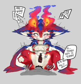 anal anal_sex animal_genitalia blush bodily_fluids bondage bound censor_bar censored clenched_teeth cum cum_inside cum_while_penetrated digitigrade dragon duo emanata erection feral genital_fluids genital_slit genitals korean_text league_of_legends looking_pleasured male male/male meckmeck00124 orgasm pawpads penetration penis questionable_consent riot_games scalie sex shaking simple_background smolder_(league_of_legends) solo_focus spread_legs spreading stomach_bulge tapering_penis tears teeth tencent text trembling wings