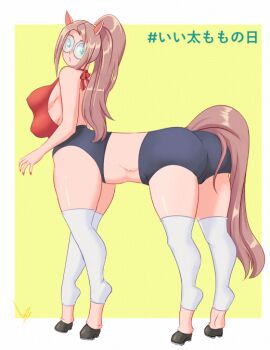 4_breasts 4_legs accessworld breasts centaur centauress female glasses hooves human human_taur multi_breast multi_ear multi_leg multi_limb ponytail tail taur