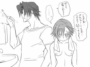 Image: 415377