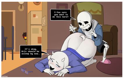 deltarune deltarune_chapter_4 feetplap kris_(deltarune) sans sans_(deltarune) toriel undertale_(series)